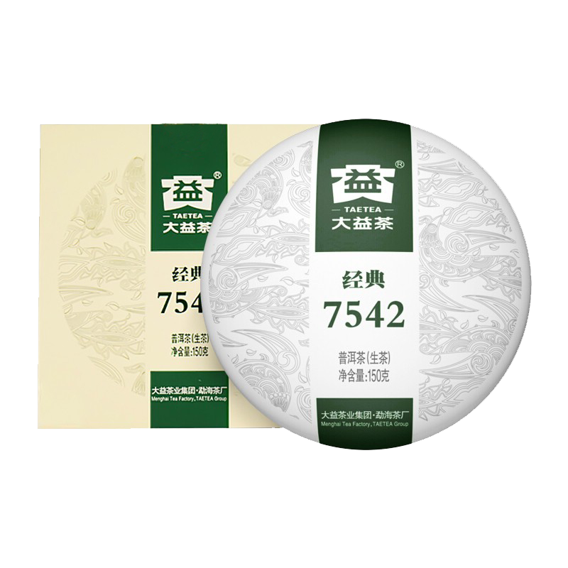 【昆明仓】大益茶 2026年2601批7542生茶100g/罐 普洱散装礼盒茶