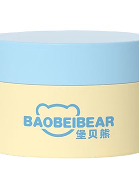 堡贝熊青少年涂抹面膜补水焕亮