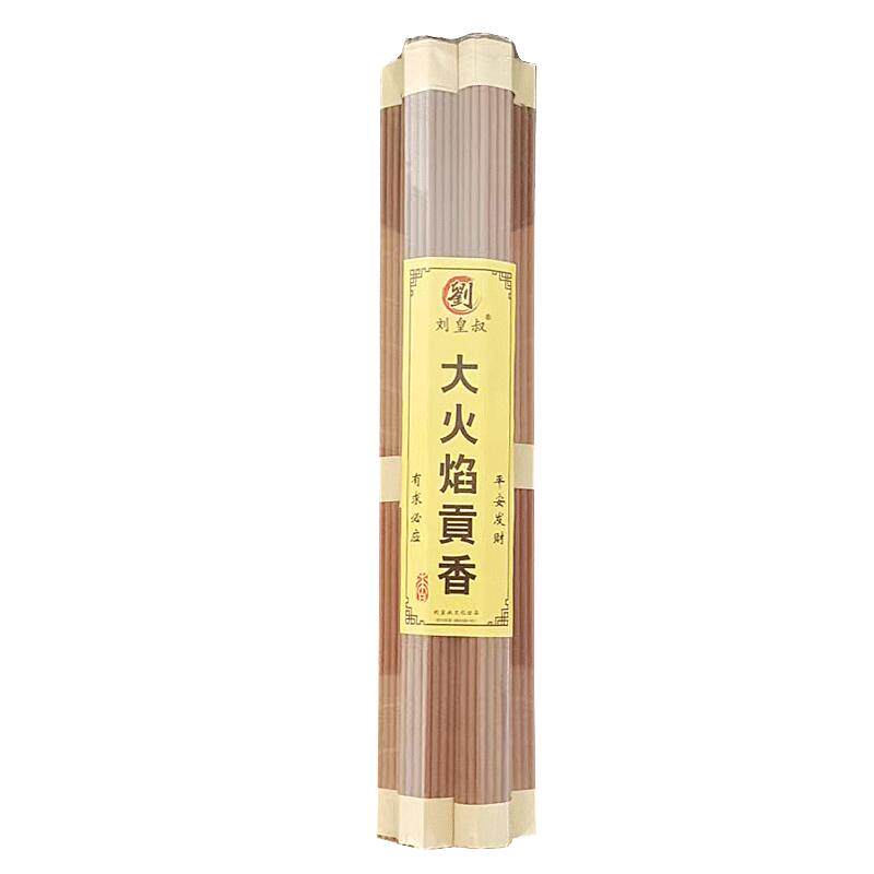 刘皇叔老山檀香桶装天然香供佛香