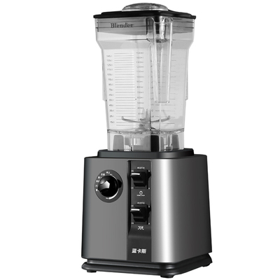 蓝卡斯沙冰机商用奶茶店大功率多功能奶盖萃茶机全自动冰浆破壁机