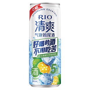 RIO锐澳预调鸡尾酒清爽5度组合装少女气泡果味酒330ml*24罐整箱装