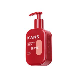 【新品上市】韩束修护控油洗发留香洗头膏洗发水护发素洗护套装