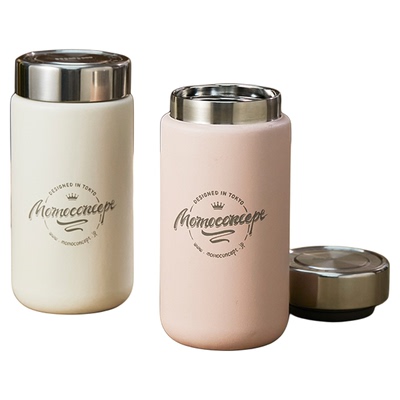 momo咖啡保温杯女生好看小巧便携