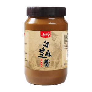 芝麻酱纯正宗花生酱老北京二八酱火锅蘸料凉皮麻辣烫拌面2斤商用