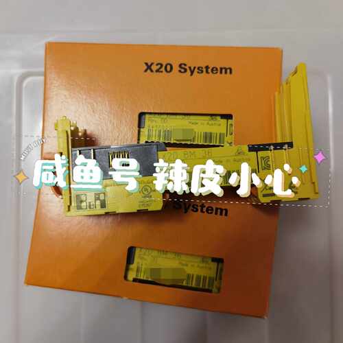 询价底座X20BM36,议价！