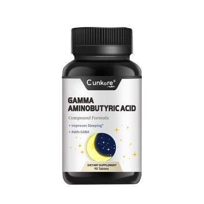 美国进口褪黑素睡眠片gaba氨基丁酸安瓶助眠闪睡改善深度睡眠软糖