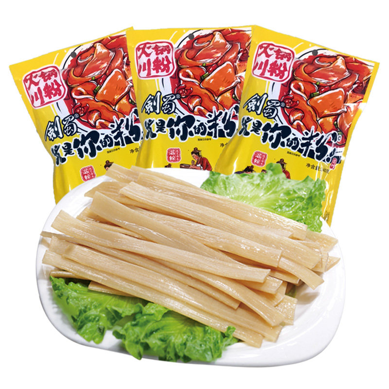 剑蜀火锅宽粉土豆紫薯红薯粉川粉苕粉四川火锅食材苕皮粗粉条