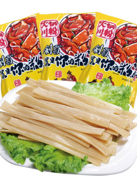 剑蜀火锅土豆红薯苕粉