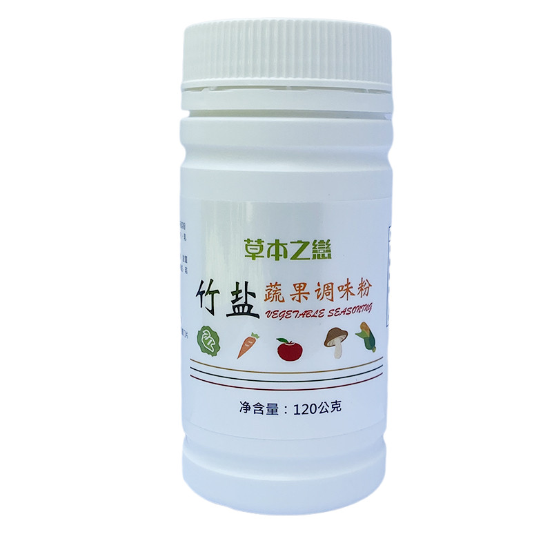 川田佳竹盐蔬果调味粉台湾原装正品素食食品替代味精鸡精厨房美味