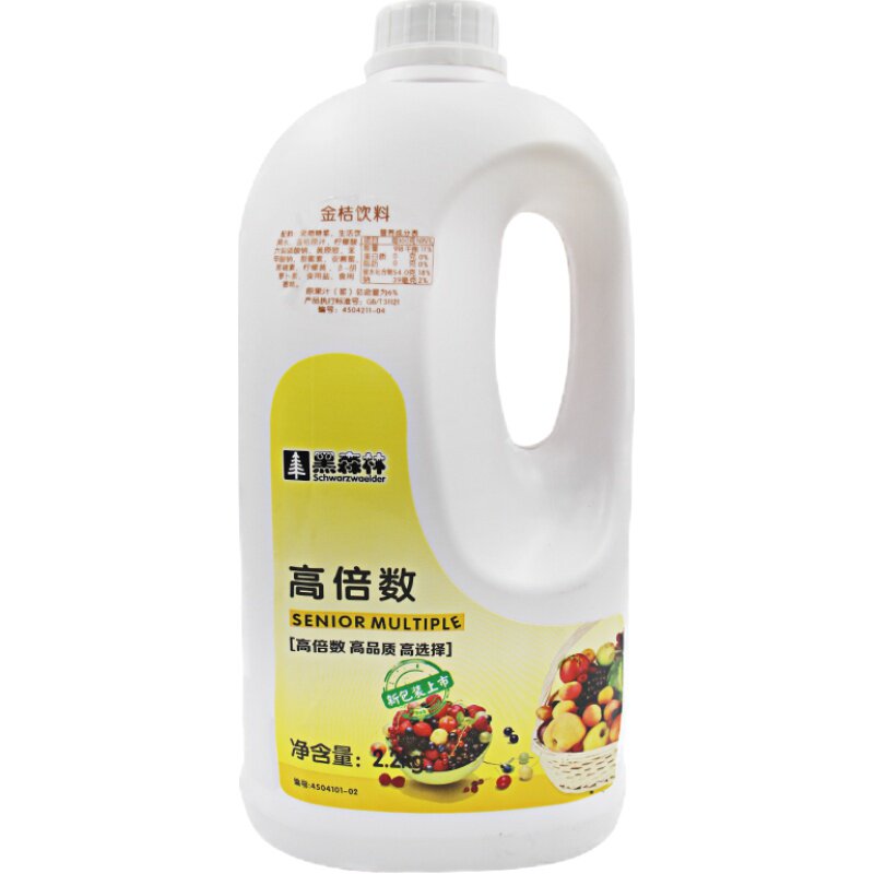 奶茶原料果汁黑森林高倍金桔浓缩