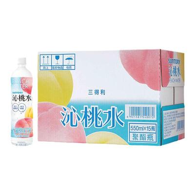 三得利沁柠水沁葡水沁桃水沁荔水