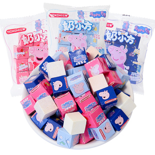 小猪佩奇奶小方儿童方块奶糖水果味解馋糖果独立包装休闲分享零食