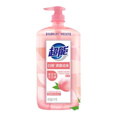 超能洗洁精家用实惠大瓶去油特价