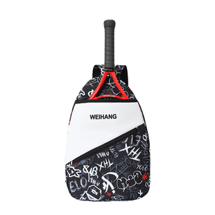 羽毛球包双肩小学生儿童单肩斜跨背包2026新款男女款专用网球拍包