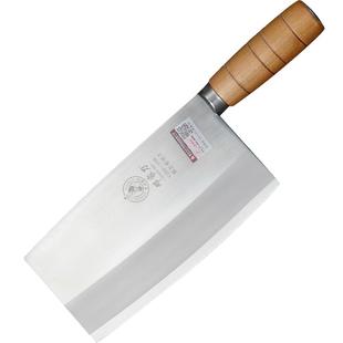 邓家刀菜刀斩切刀两用刀文武CSD104旗舰官方正品锻打刀具龙水厨刀