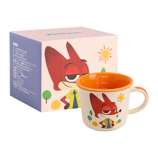 疯狂动物城马克杯家用水杯陶瓷咖啡杯早餐杯子刻度牛奶杯生日礼物