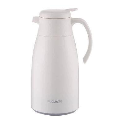 富光便携学生玻璃内胆保温水壶