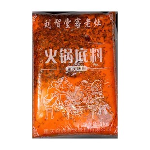 重庆堂客老火锅底料牛油手工四川冒菜串串干锅麻辣烫调料5kg一袋