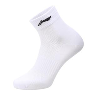 李宁运动袜子男吸汗透气防嗅抗菌篮球羽毛球女中筒棉袜跑步袜正品