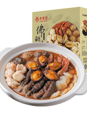 丰收日佛跳墙大盆菜1.5kg