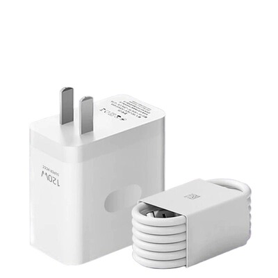 长份适用真我GT7Pro充电器max超级闪充Realme真我gtneo6/7Pro竞速版充电器线真我gt/GT2手机gtneo2/3/5充电头