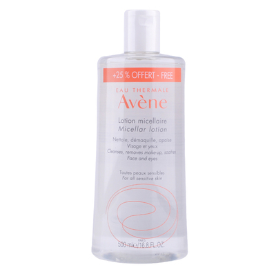 新版雅漾舒润卸妆水400ml