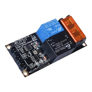 BIGTREETECH Relay打完关机模块断电短路检测3D打印机配件DIY模块