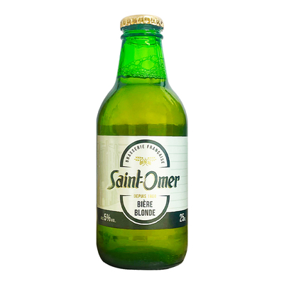 法国原瓶进口赛威拉格黄啤酒250ml*24瓶装整箱小瓶酒