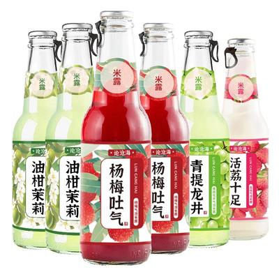 论沧海气泡米露米酒甜酒