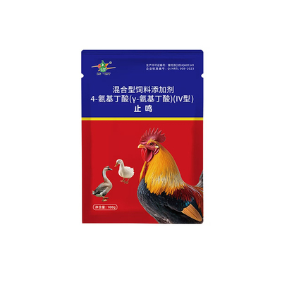 鸡不打鸣不再乱叫专用剂鸡鸭鹅阉鸡通用防扰民正品变哑不伤鸡饲料