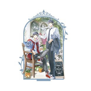 【阅文好物】全职高手 blossom系列叶修生日款周边徽章吧唧