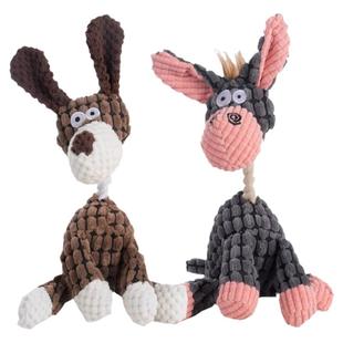 狗狗玩具磨牙发声解闷陪伴不耐咬小型犬泰迪柯基柴犬绳结宠物用品