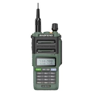 宝锋对讲机BF-UV9RPRO防水机电池户外无线手持机宝峰对机讲手台