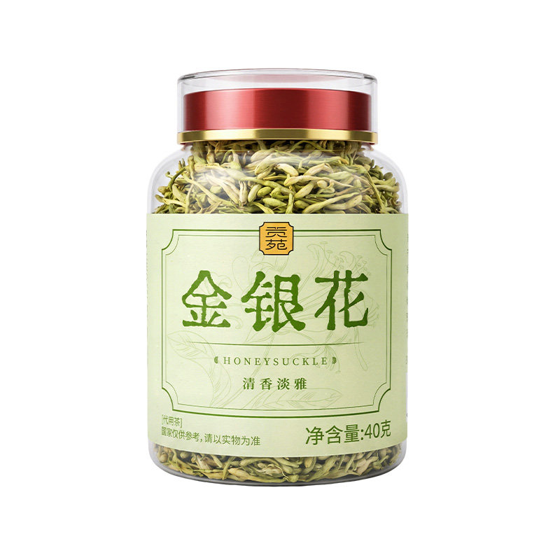 贡苑金银花茶干货花菊花茶去花草茶清正品火官方旗舰店凉茶中药材