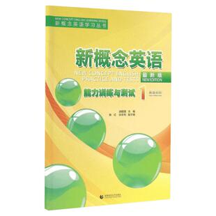 把自己作为方法——与项飙谈话 项飙,吴琦 著 文化人类学经管、励志 新华书店正版图书籍 上海文艺出版社