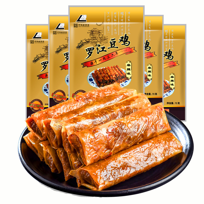 罗江豆鸡70g麻辣四川特产