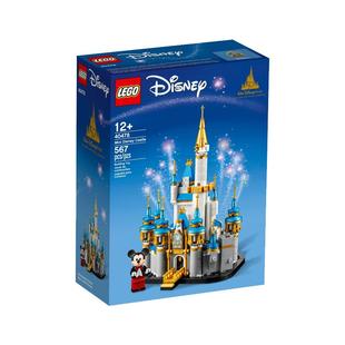 【自营】LEGO乐高40478 迷你迪士尼城堡男孩女孩拼装积木玩具礼物