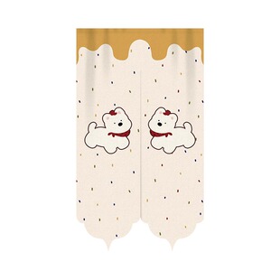 2026新款异形门帘卧室半帘房间家用免打孔防窥通风装饰隔断帘子