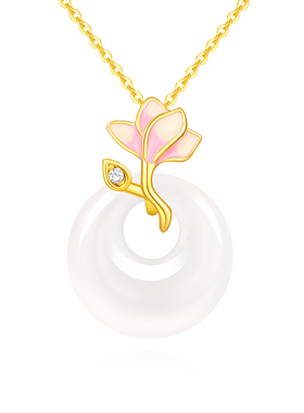 金六福纯银兰花玉髓平安扣项链