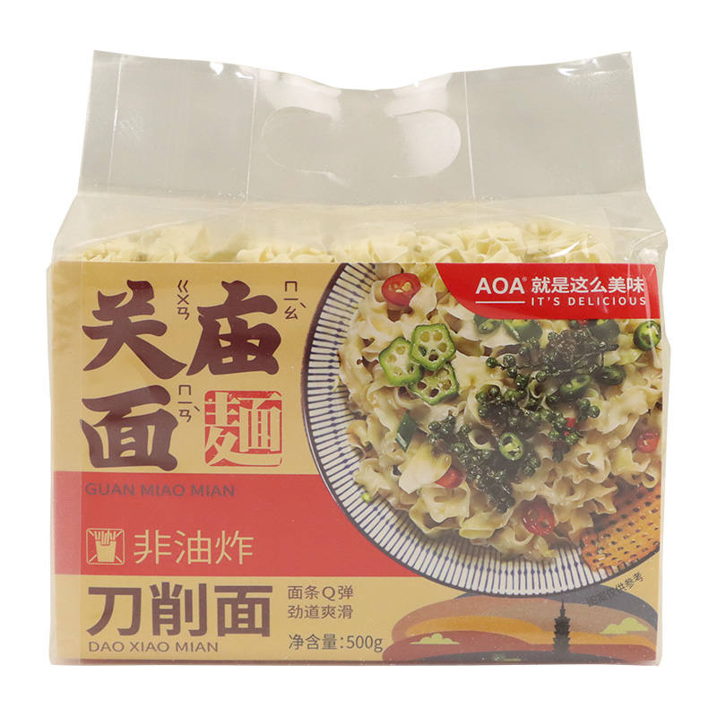 AOA台式关庙面500g非油炸手工刀削面/宽面/细面全素速食面条挂面