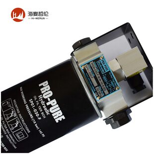离线高压旁路过滤器 玻璃纤维液压油过滤器 注塑压铸机液压过滤器