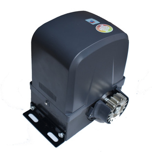 百胜平移门电机电动推拉门直线开门平开庭院门一体机别墅电动门机