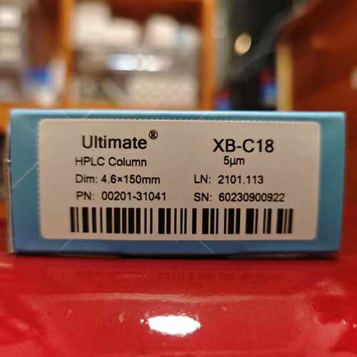 配件Z 月旭 00201-31041 Ultimate XB-C议价