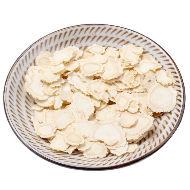 康美新开河西洋参100g中药饮片