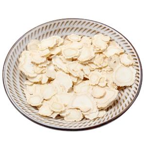 康美新开河西洋参100g中药饮片