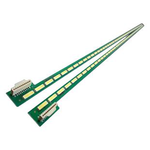 创维47E700S 47E750A 47E760A背灯条6922L-0029A屏LC470EUN FEF1