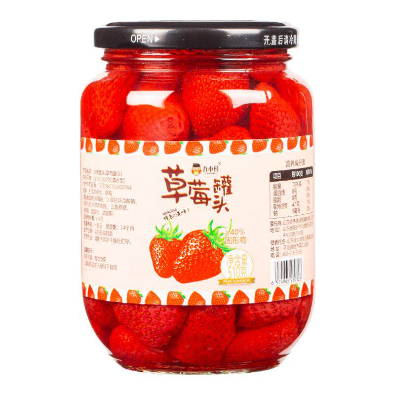 【吾小佳】草莓罐头510g