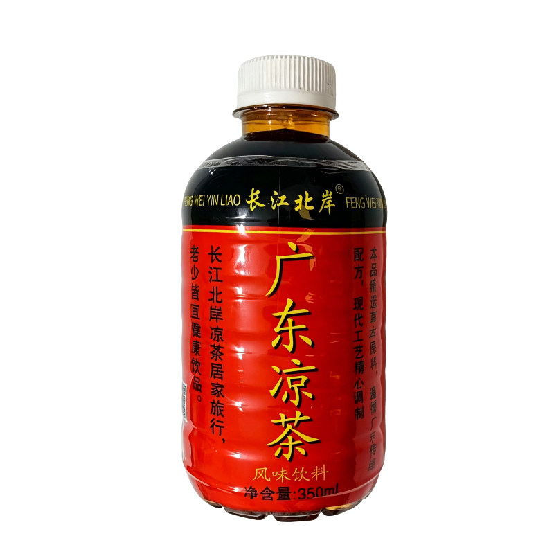 【到手24瓶】天热-三伏天喝它