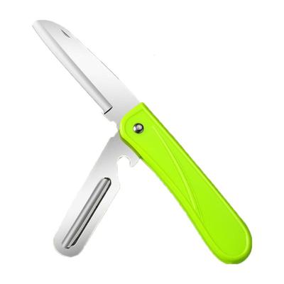 水果刀宿舍家用学生安全小刀