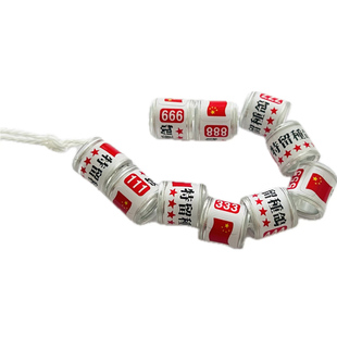 特留种鸽环大内径   鸽子足环脚环 赛鸽信鸽 豹子号成年信鸽足环